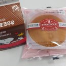 목감의아침 이미지