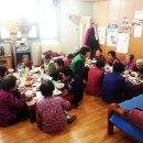 그린빌17단지 이미지