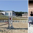 제주한라대학교 마사학부 실습승마장 | 제주한라대학교 생명자원학부 마사학과