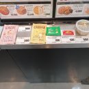 치즈앤도우 롯데마트 청량리점 네이버블로그
