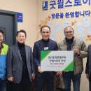 벧엘교회 이미지