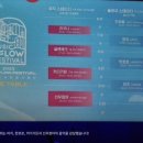 고등연세이비인후과의원 이미지