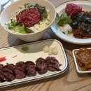 육회안은연어 | 행신역 육회 맛집 바른연어 내돈내산 후기 | 모유수유 중 육회 먹어도 될까?