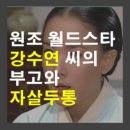 다원 메디케어 이미지