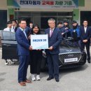 태백기계공업고등학교 이미지