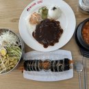 토마토김밥 당진석문점