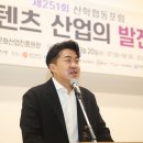 (주)와이마트물류
