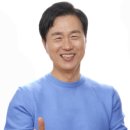 대전성룡초등학교 이미지