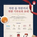 김재옥 목장 이미지