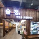 원더아리아 이미지