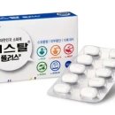 (주)플러스 스페이스 이미지