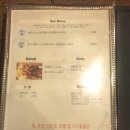 나폴리네 이미지