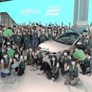 해피그린 이미지