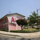 한남대학교 이미지