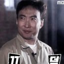 달콩PC 이미지