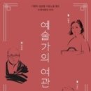 춘원여관 네이버블로그