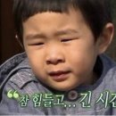 마조로3가길 이미지