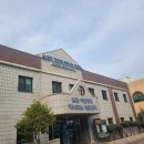 광양행정사사무소 이미지