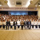 용인예술과학대학교 이미지