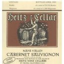 하이츠 마르따스 빈야드 카버네 소비뇽Heitz Martha&#39;s Vineyard Cabernet Sauvignon 이미지