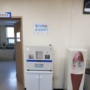 추풍령보건지소 이미지