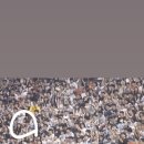 묵자 먹어봐 이미지