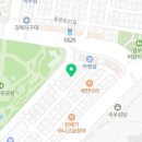 김희수에스테틱