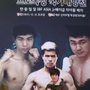 (주)마제스타 이미지