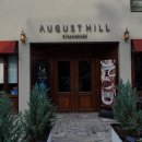 한,양식전문점 이미지