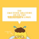 (주)케이피씨 이미지