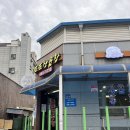 군산생곱창