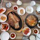 신청하식당