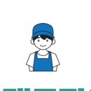 침대토피아 이미지