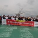 낙동강변로 이미지