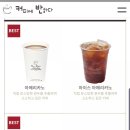 밧개플레이스 이미지