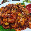 혜림산낙지 이미지