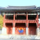 직산농업협동조합 이미지