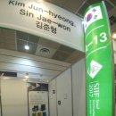 한국창의지식개발원 이미지