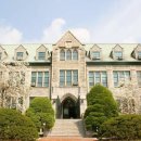 이화여자대학교 이미지