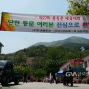 단천초등학교 이미지