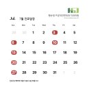 황순정구강악안면외과치과의원 이미지