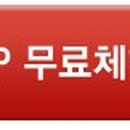 (주)베이시스소프트 네이버블로그