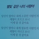 노래강좌 이미지