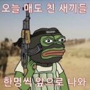 씨앤티인터내셔널 | [공모주] 5월17일 상장 씨앤씨인터내셔널 매도 (feat.첫손절)