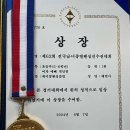제천어울림체육센터 네이버블로그