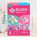 갑-230 이미지