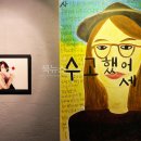 커먼플레이스