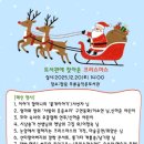 청림동 푸른숲작은도서관 이미지