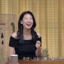 용우 이미지