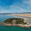 보령 나들이 2코스 이미지